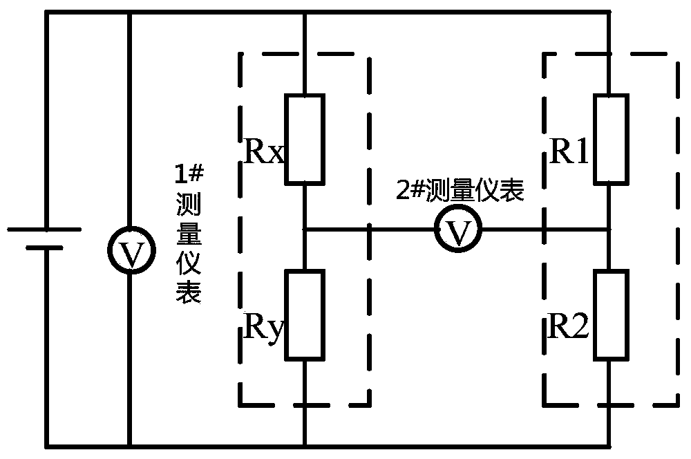 A self-calibration method of 2/1 voltage division ratio of a voltage divider