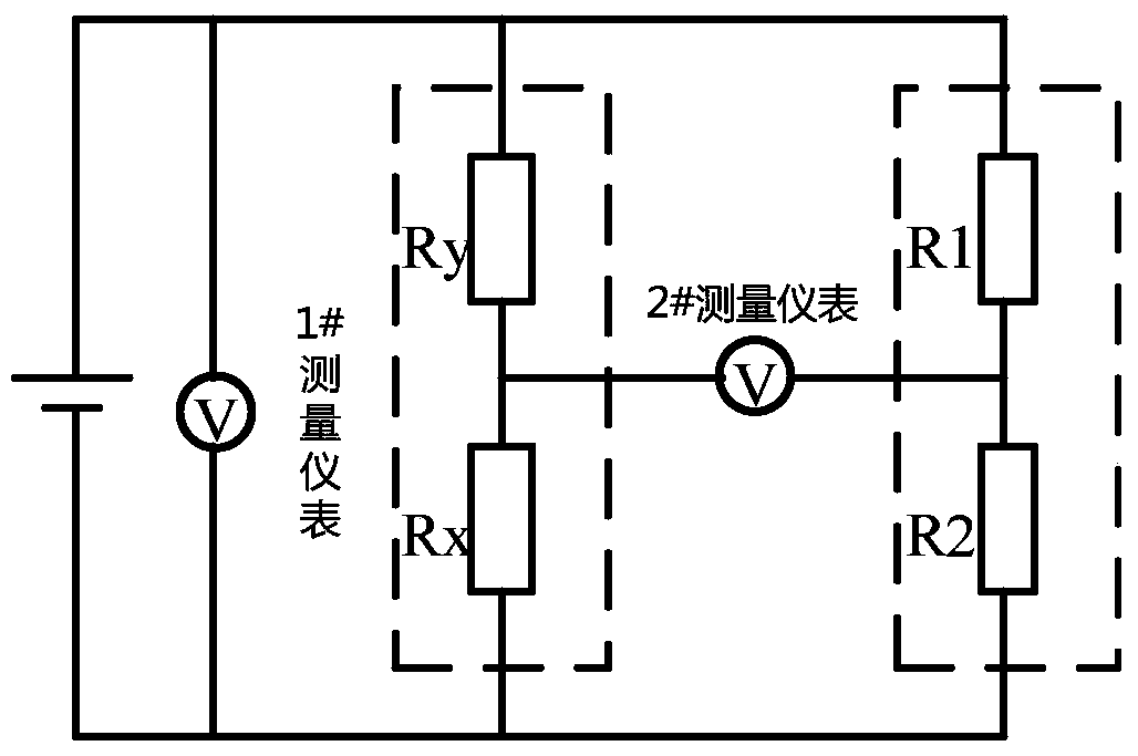 A self-calibration method of 2/1 voltage division ratio of a voltage divider