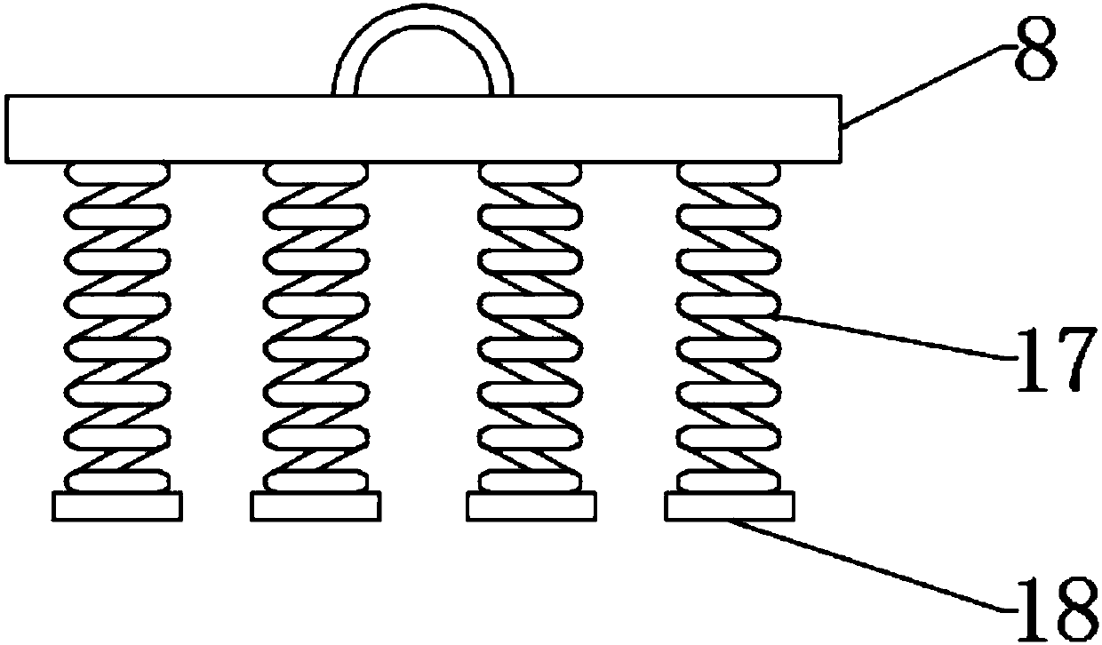 Adjustable traditional Chinese medicine slicing device