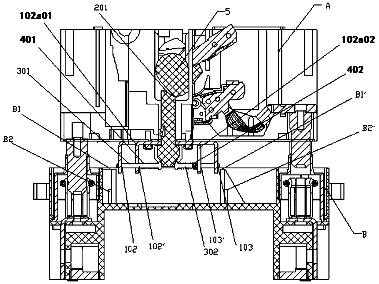 A self-locking device for safe insertion and extraction of plug-in circuit breakers