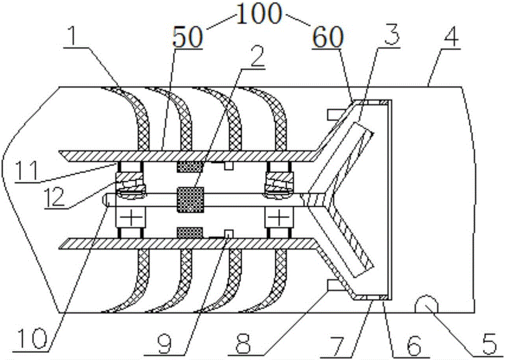 Self-powered ultrasonic scale removal tube cleaner