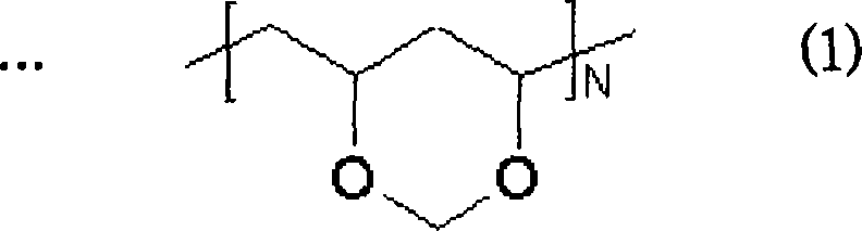 Non-aqueous solvent, non-aqueous electrolyte compositions, and non-aqueous electrolyte secondary battery