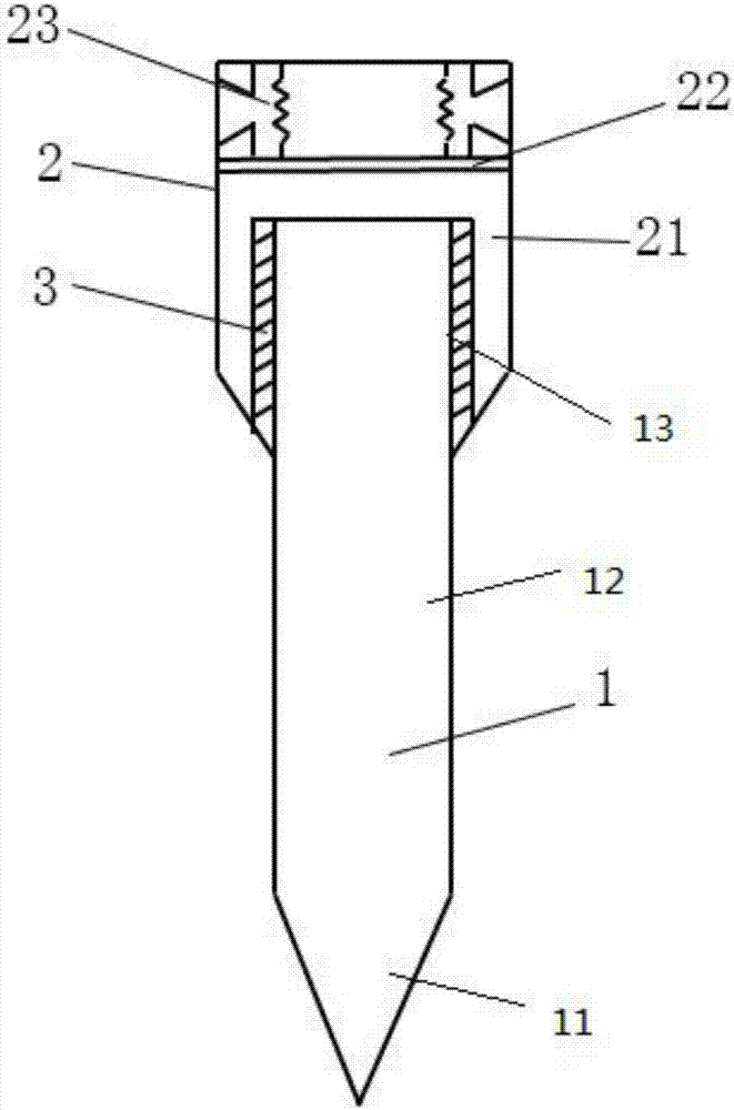 Pipette tip