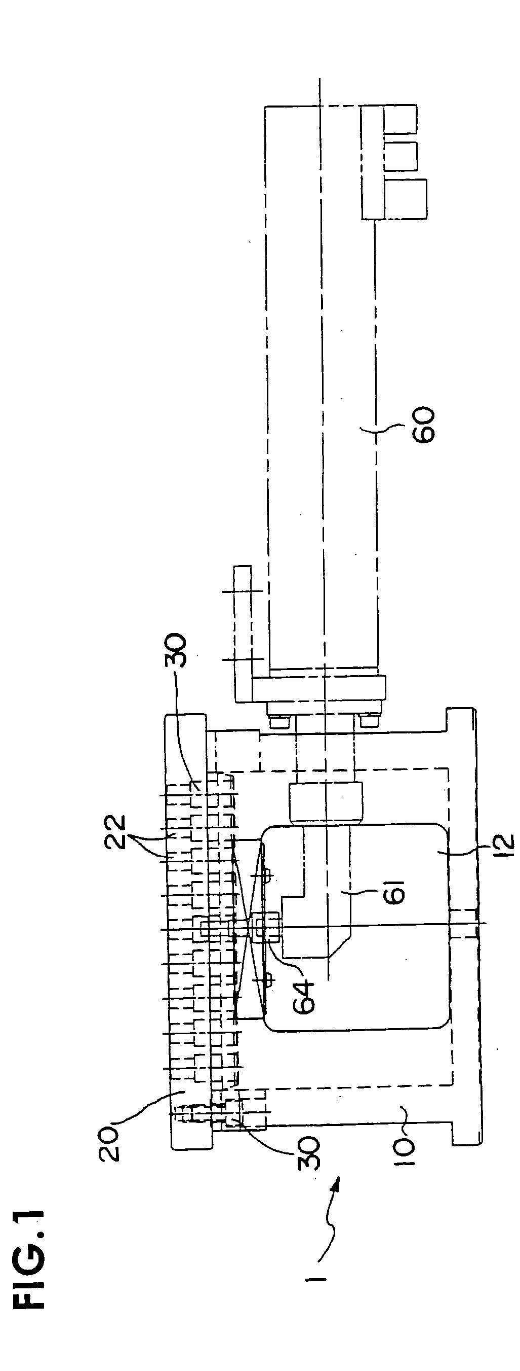 Machining jig