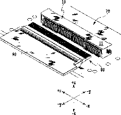 Connector