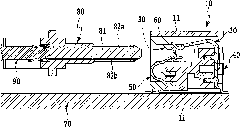 Connector