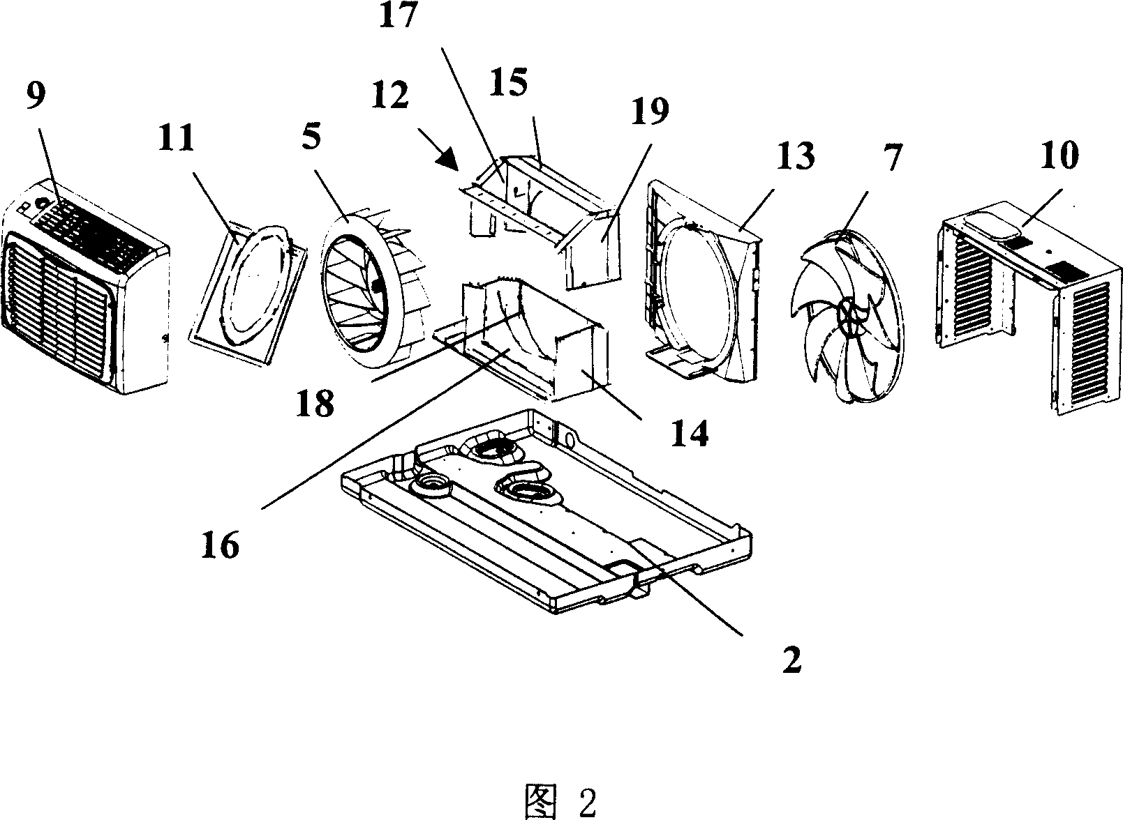 Window-type air conditioner