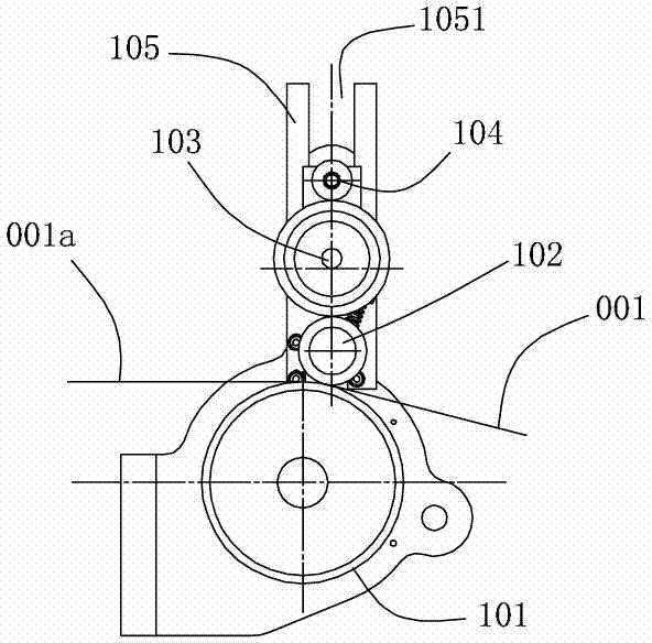 Method for processing battery pole pieces and labo waste collecting device