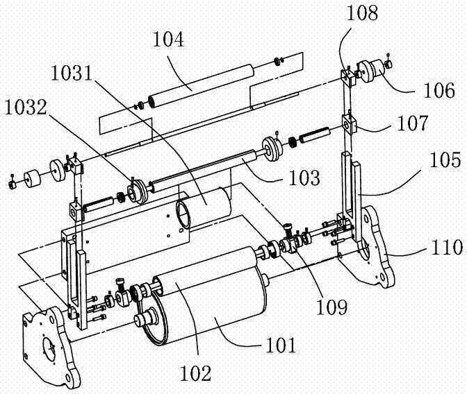 Method for processing battery pole pieces and labo waste collecting device