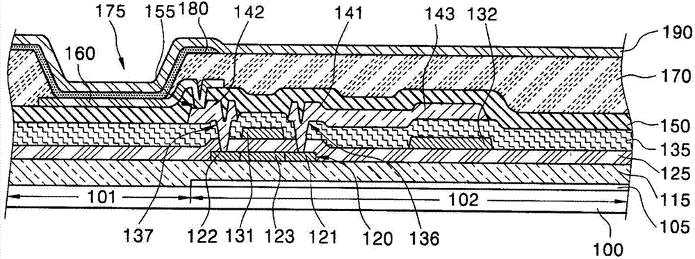 Sputtering target and organic light-emitting display device including black matrix deposited thereby