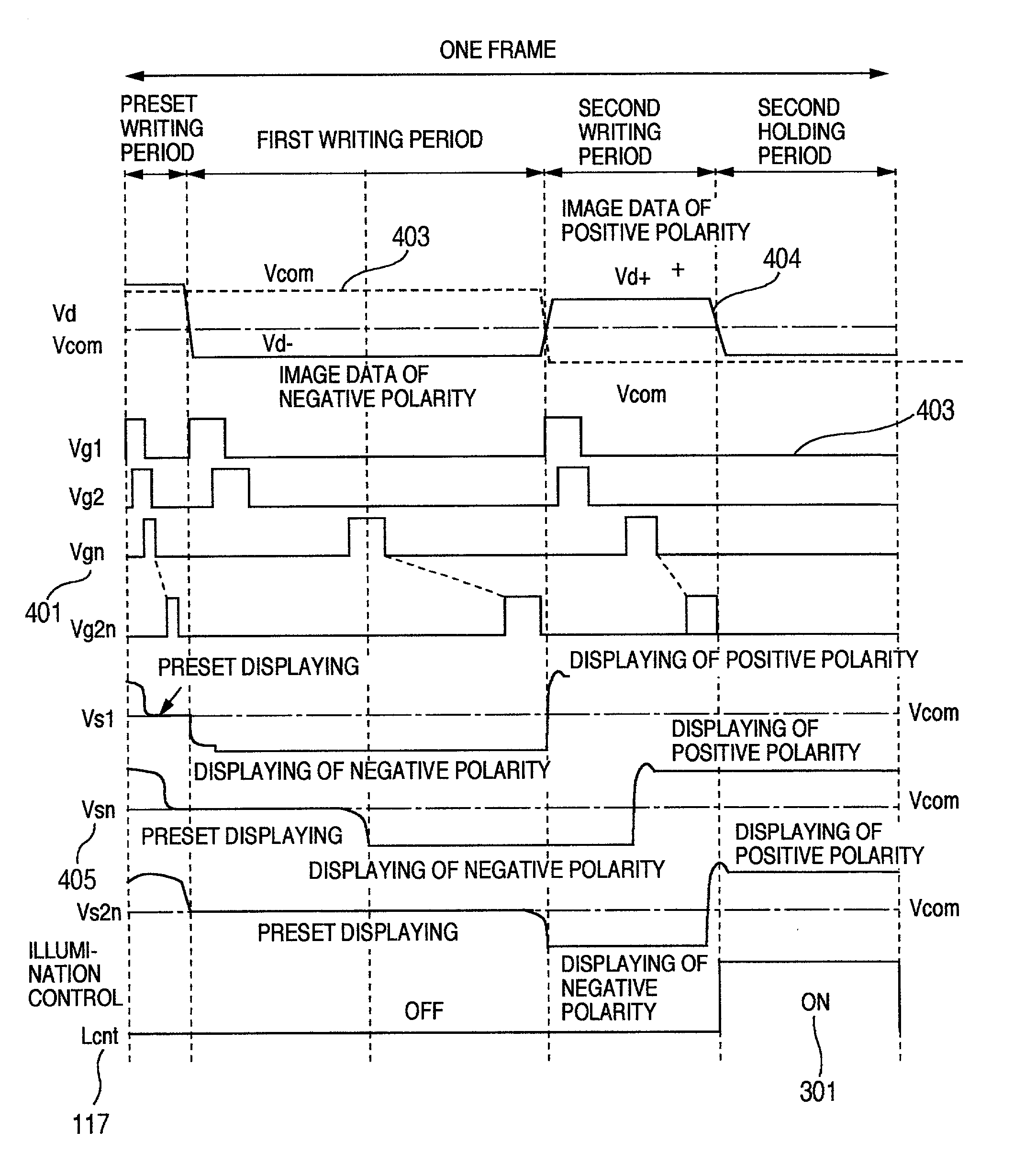 Liquid crystal display apparatus