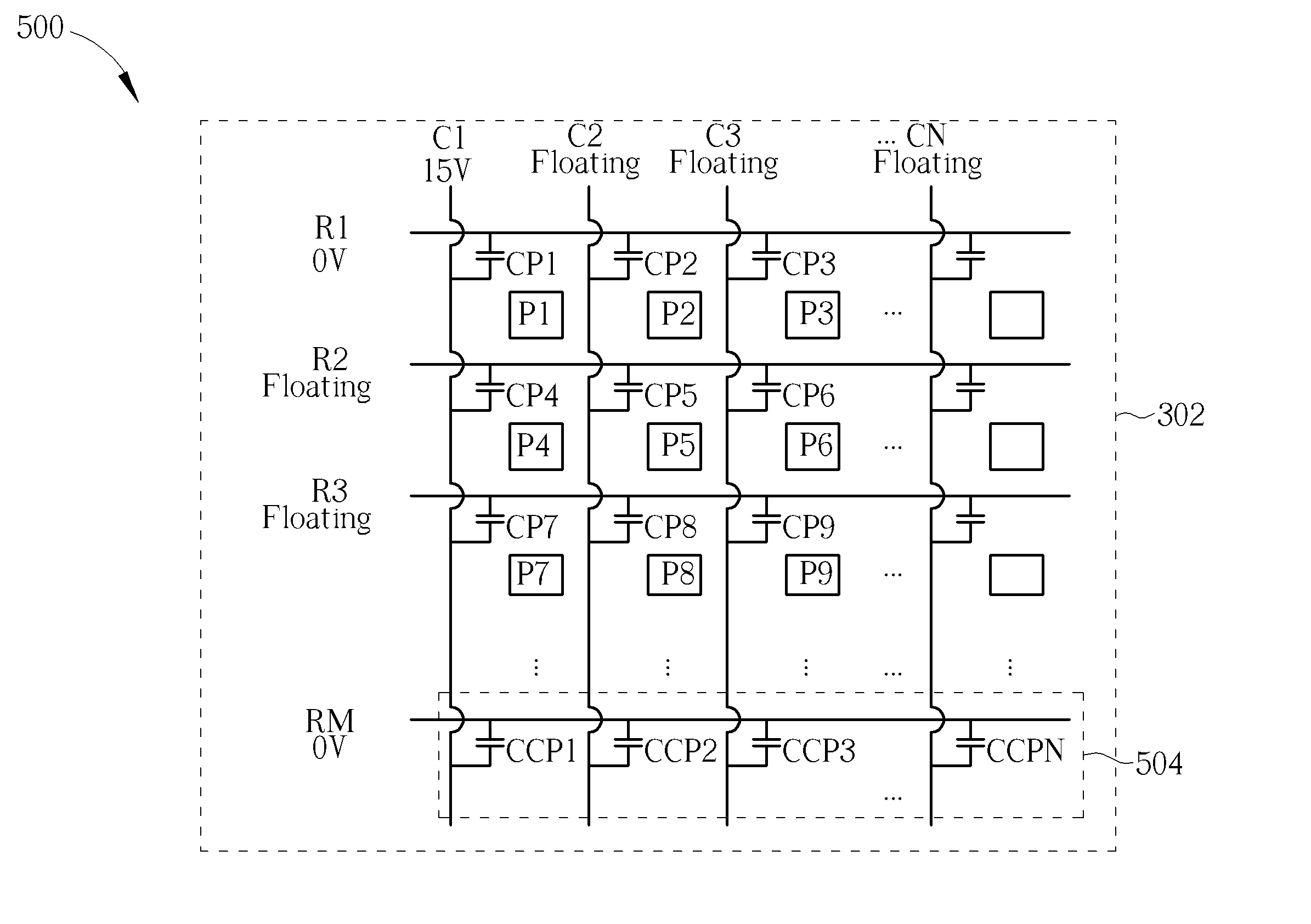 Electrophoretic display capable of reducing passive matrix coupling effect