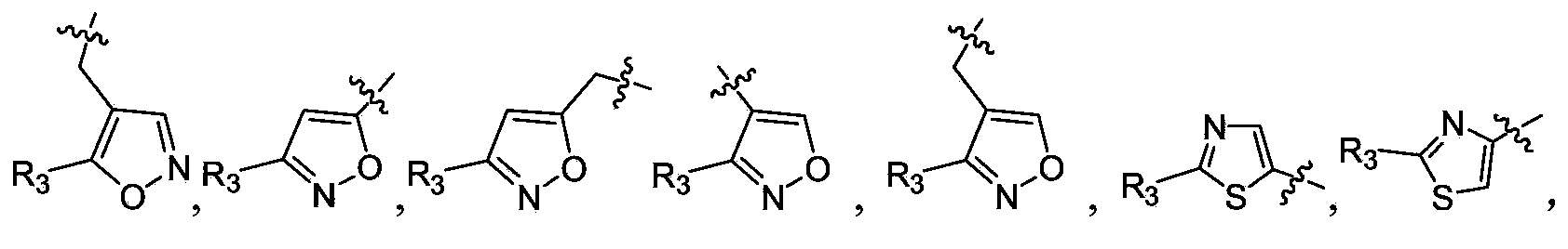 Polypeptide epoxy ketone compound