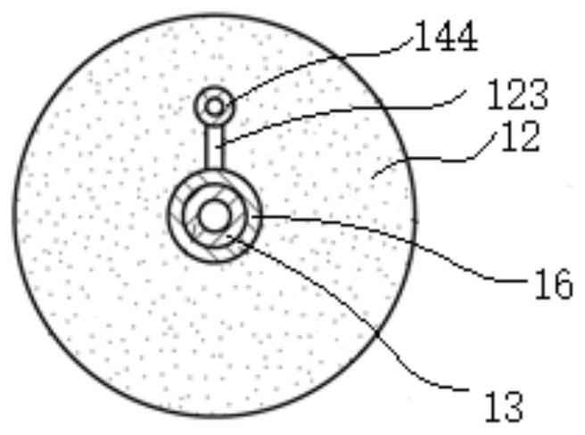 Flow cell and liquid chromatograph having same