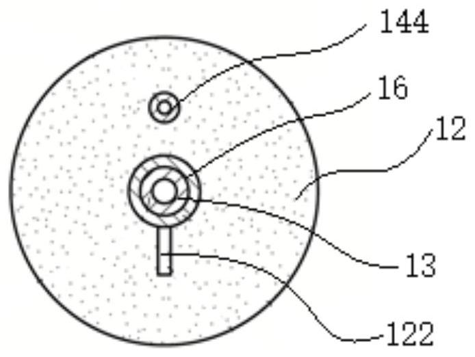 Flow cell and liquid chromatograph having same