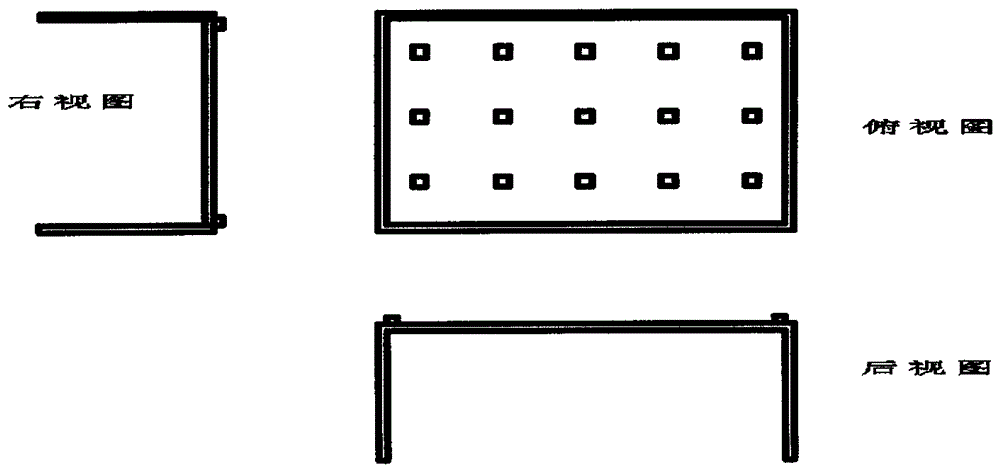 A Measuring Cell for Optically Addressable Potential Sensors