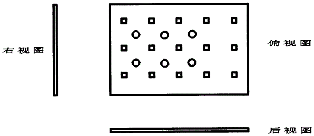 A Measuring Cell for Optically Addressable Potential Sensors