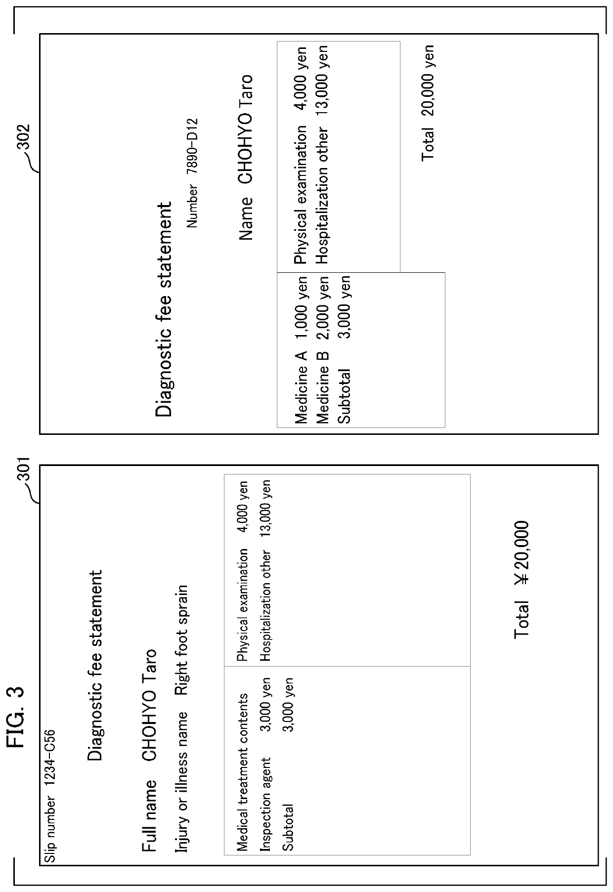 Information processing apparatus, control method, and storage medium