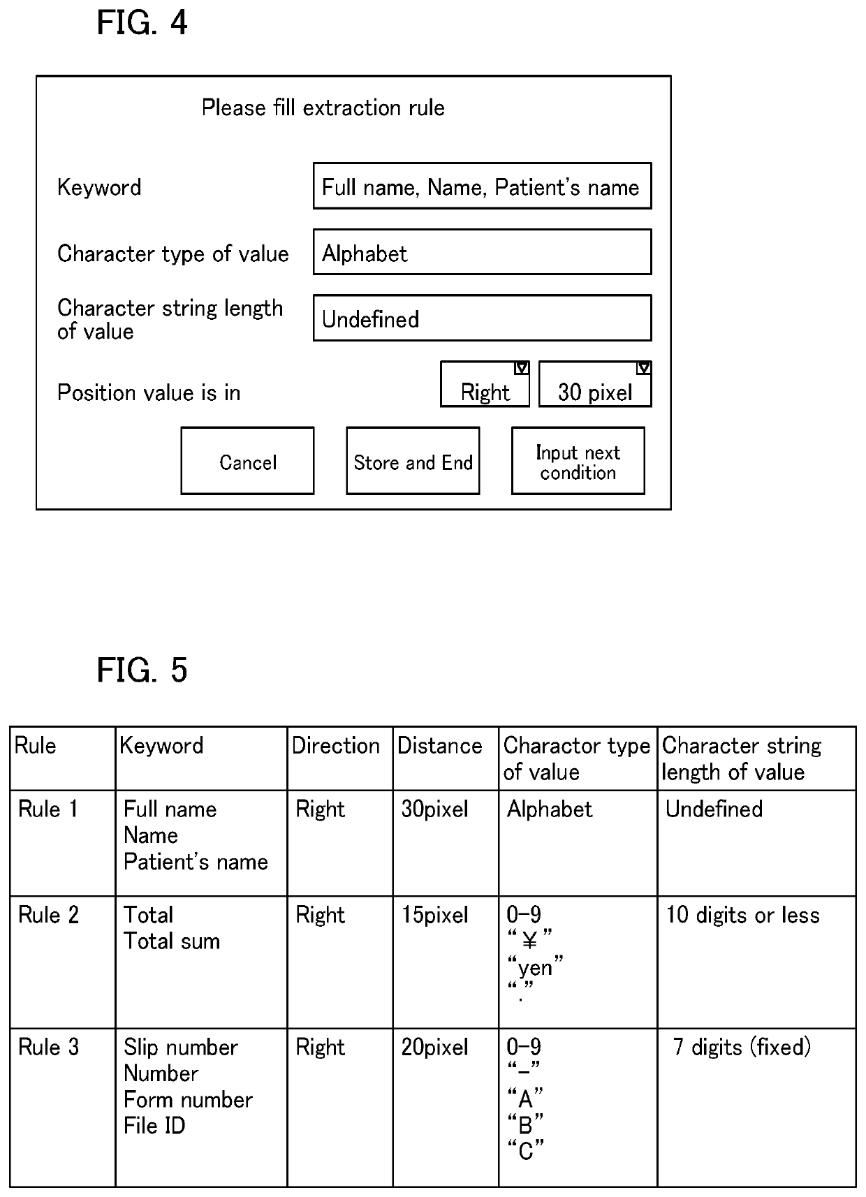 Information processing apparatus, control method, and storage medium