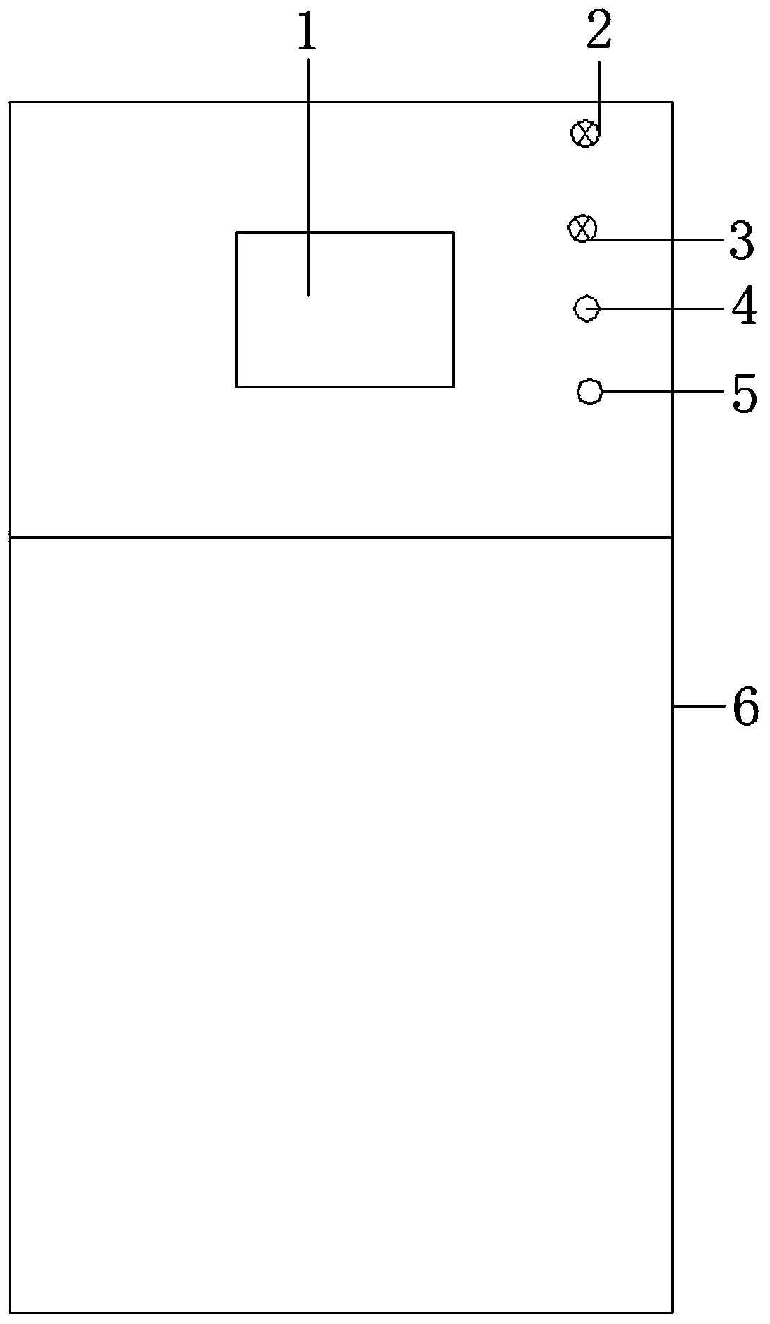 A Control System for Settlement and Stable Installation of Composite Cylinder Foundation