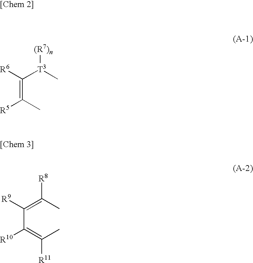 Heteroacene derivative, tetrahaloterphenyl derivative, and processes for producing the same