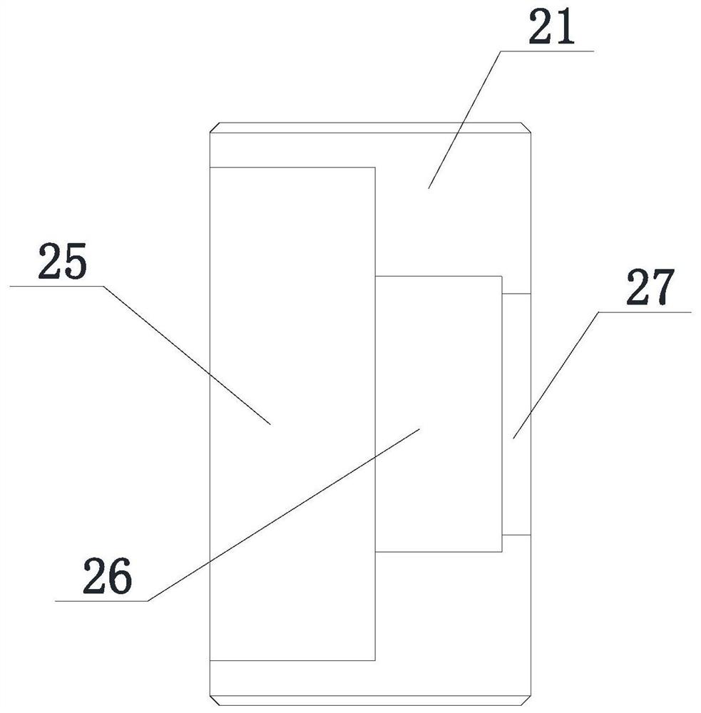 Protection cover for paint-spraying fixing assembly