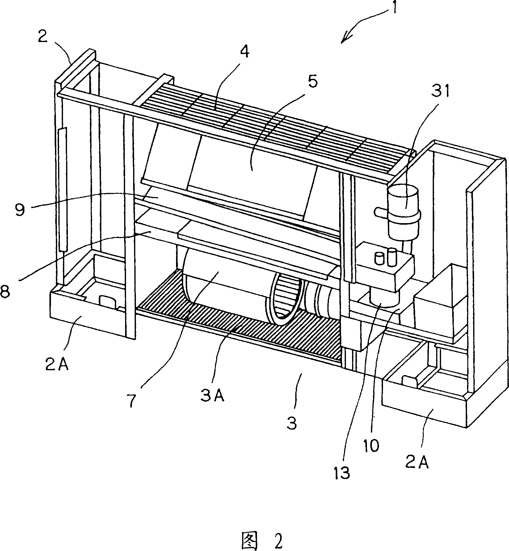 Air filtering apparatus and control method therefor