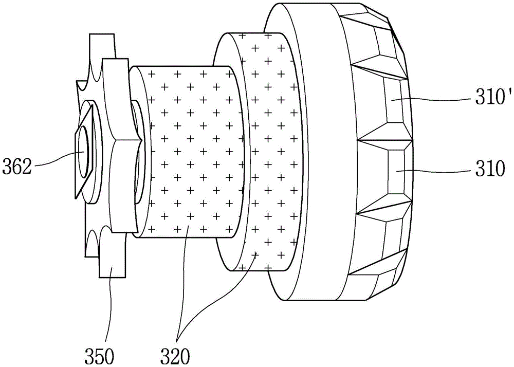 Watch type terminal