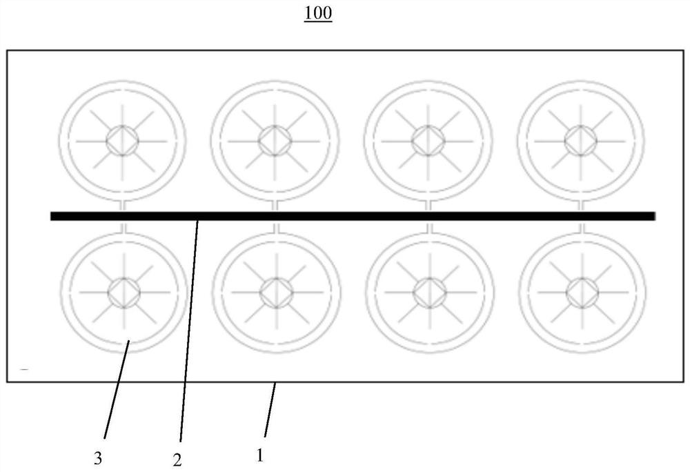 Preparation equipment and preparation method of solid electrolyte membrane