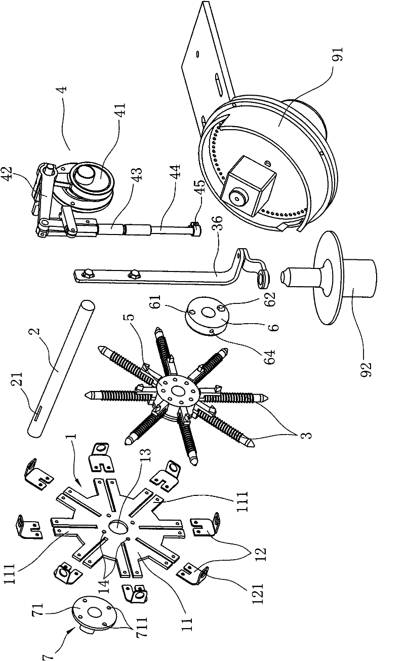 Computer senaille embroidery die head