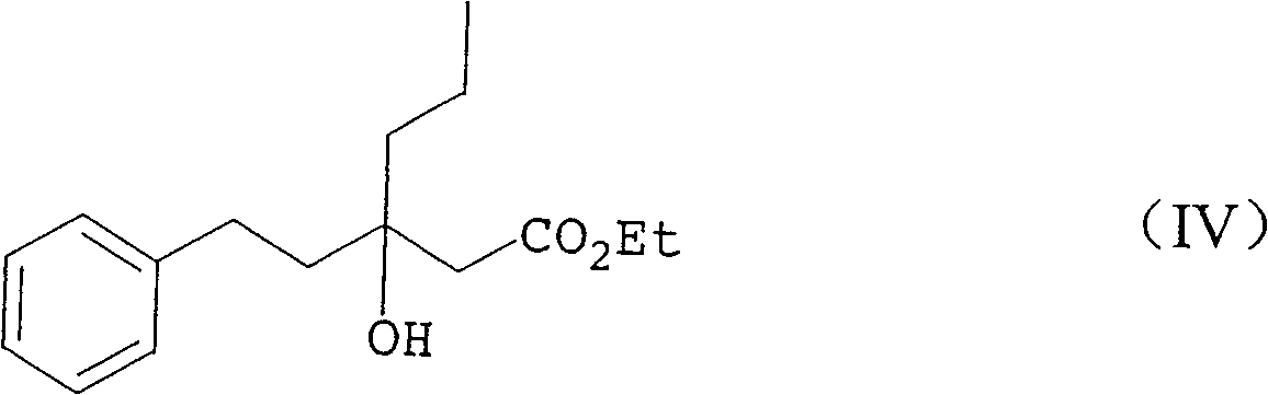 Production method of racemiation3-hydroxy-3- (2-phenylethyl) hexanoic acid C1-6 alkyl ester