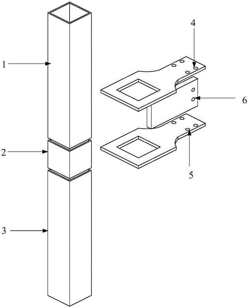 End plate fabricated corrugated web engaging beam-column joint connecting device capable of achieving function recovery