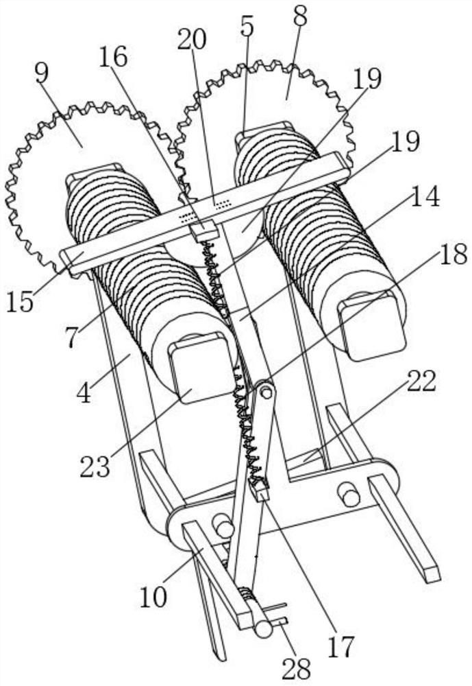 Gynecological examining table device capable of relieving psychological stress of patient