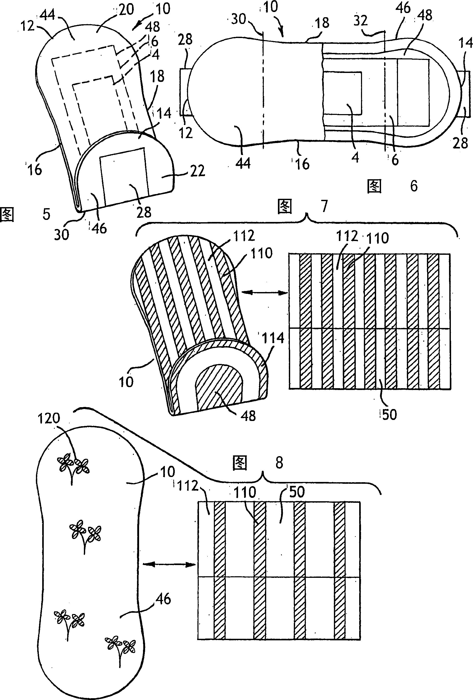 Visually coordinated absorbent product