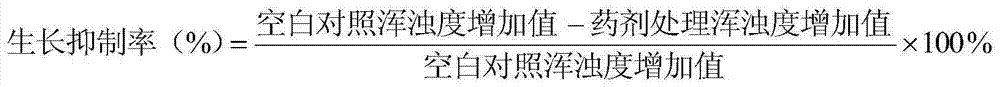 Sterilizing composition containing thiodiazole copper and zineb