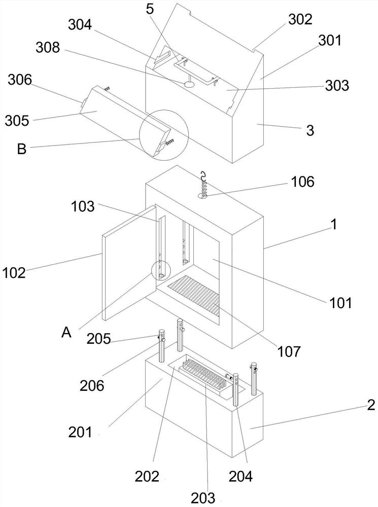 Novel indoor high-stability safe movable shoe cabinet