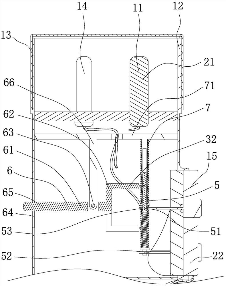 Composite plug for power supply cabinet