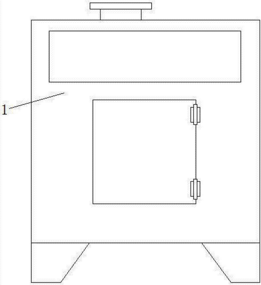 Box filling machine with quantifying function