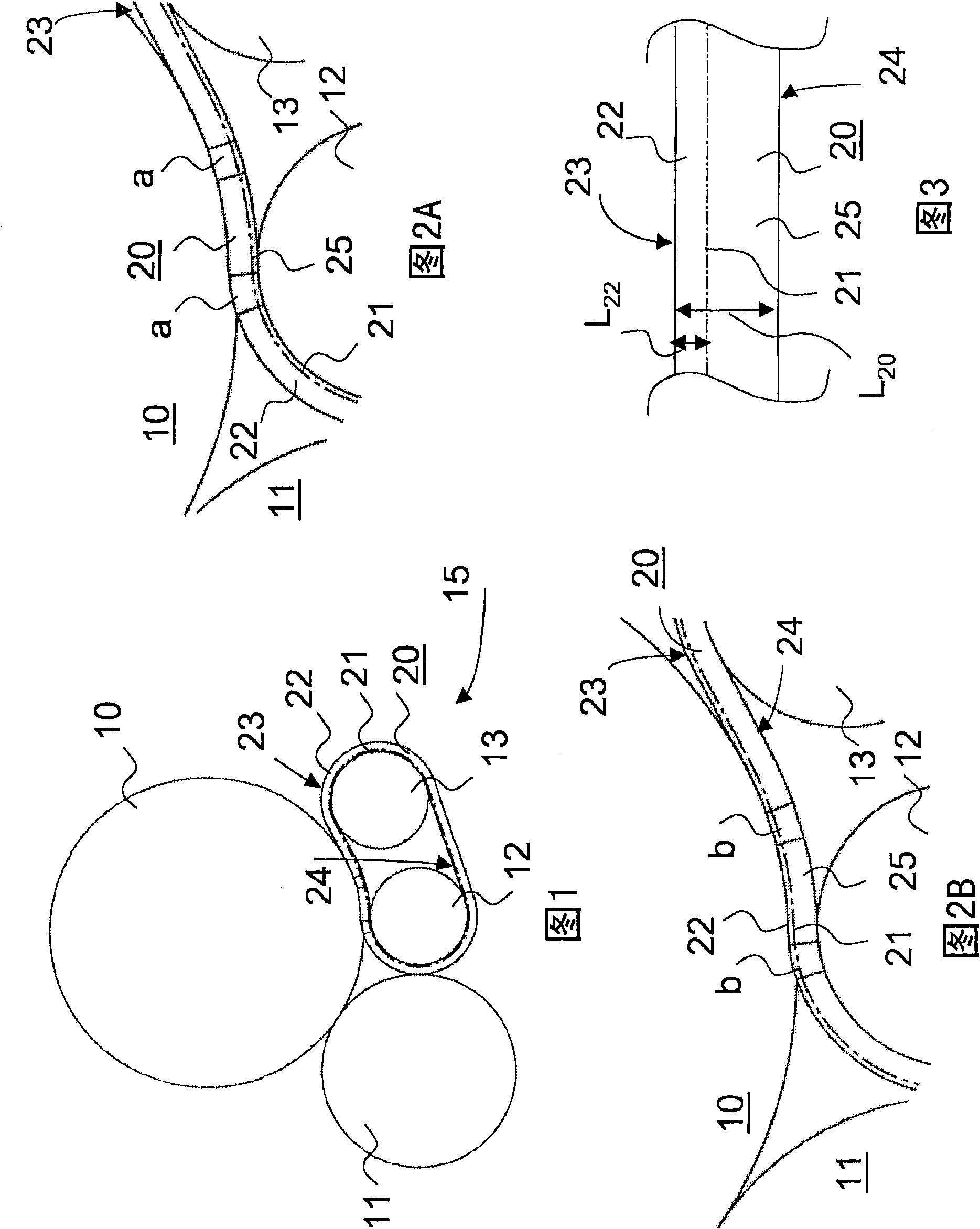 Belt for a set of belt drums in a two-drum winder, and a two drum winder