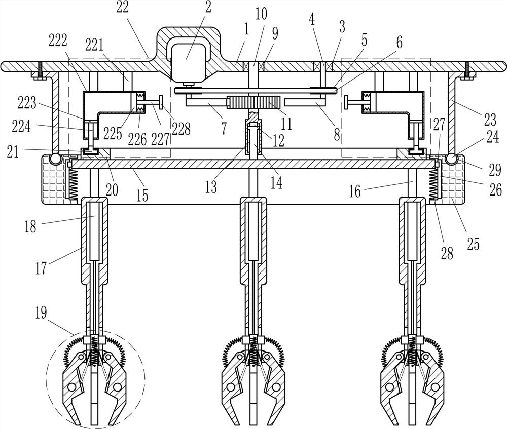 A small cargo handling device