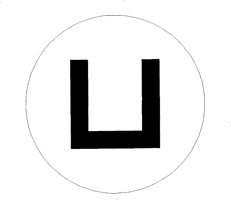 Direct image reconstruction method based on capacitance tomography of round sensor