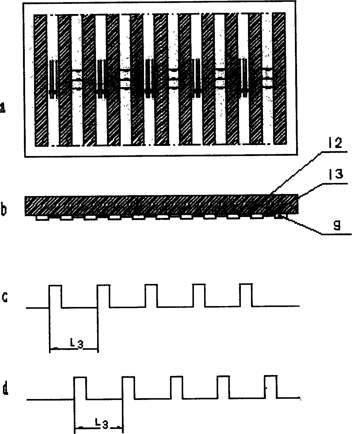 Polarizing film mask slice with high resolution