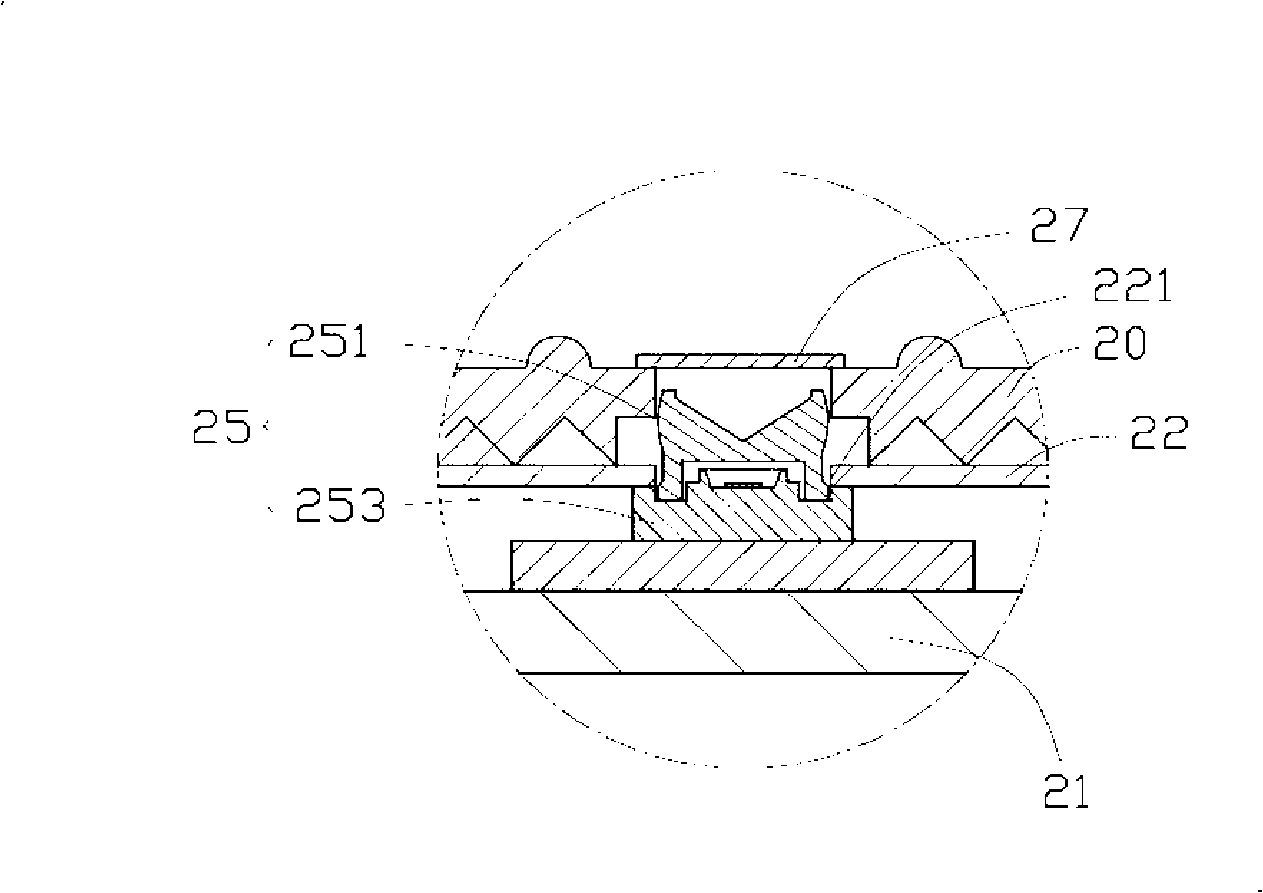 Back light module and optical plate