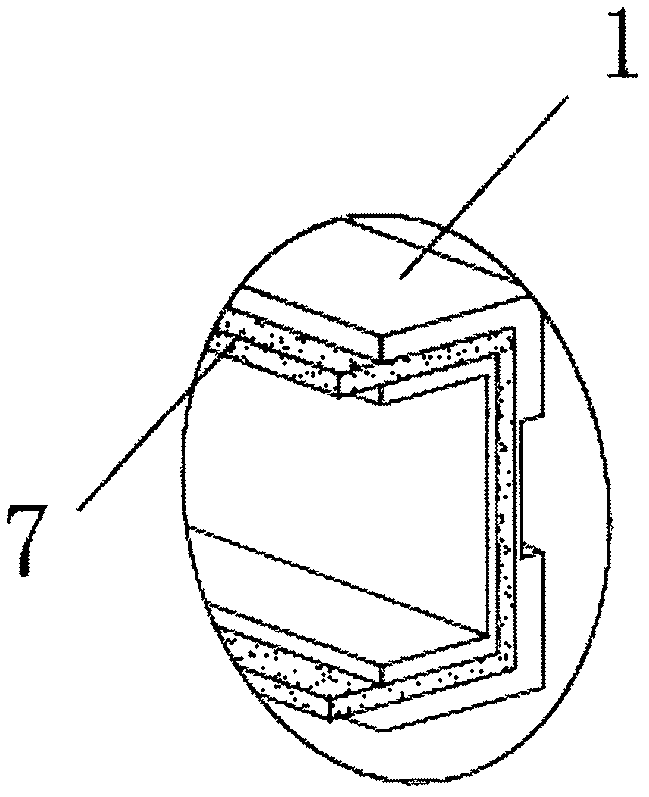 Anti-corrosion APU cabin partition sealing strip