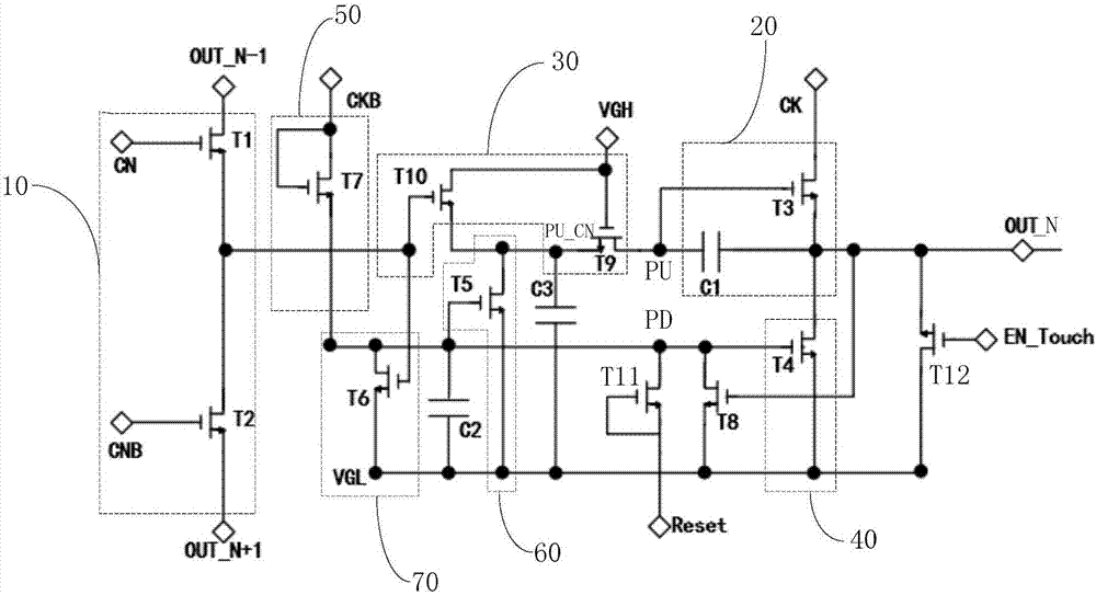 Shift register, array substrate grid electrode drive circuit and display apparatus