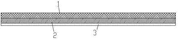 Urine isolating composite fabric infantile pad