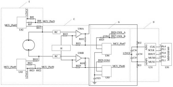 Electromagnetic water meter circuit with high efficiency and small interference