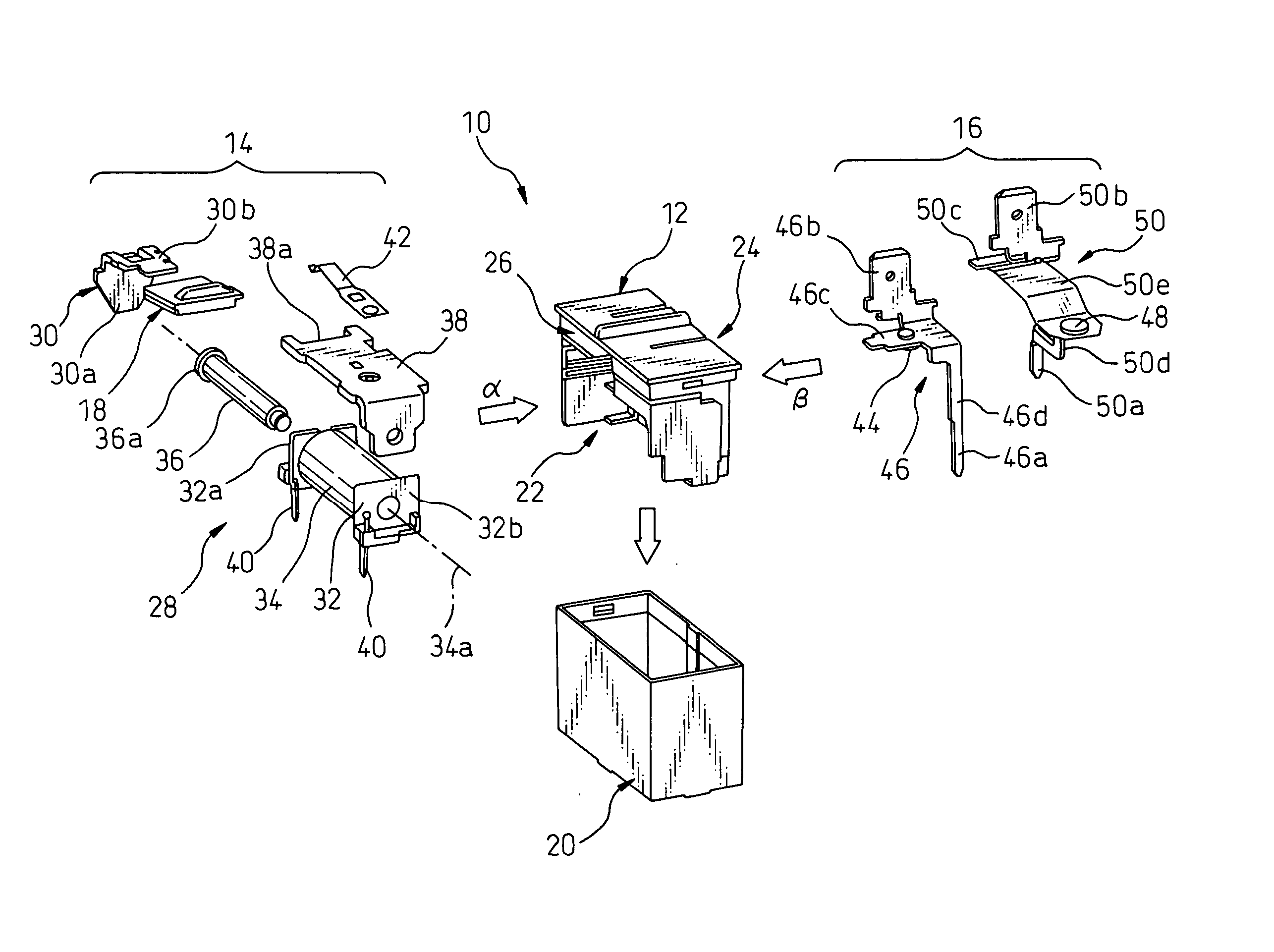 Electromagnetic relay