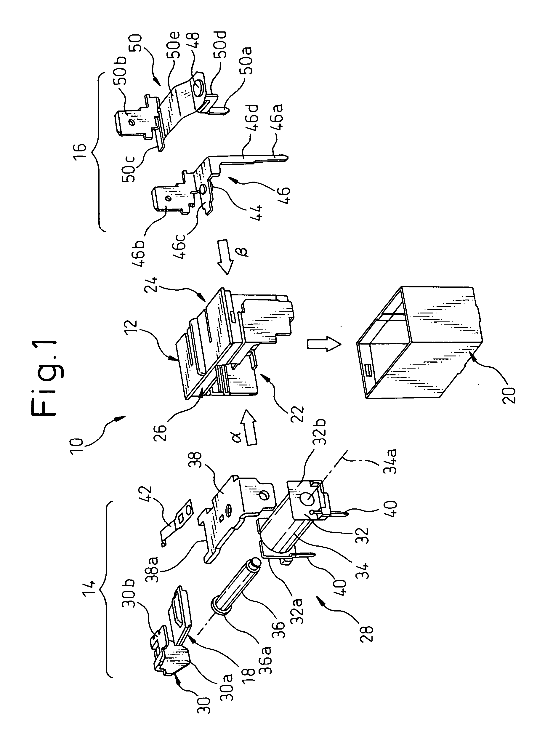 Electromagnetic relay