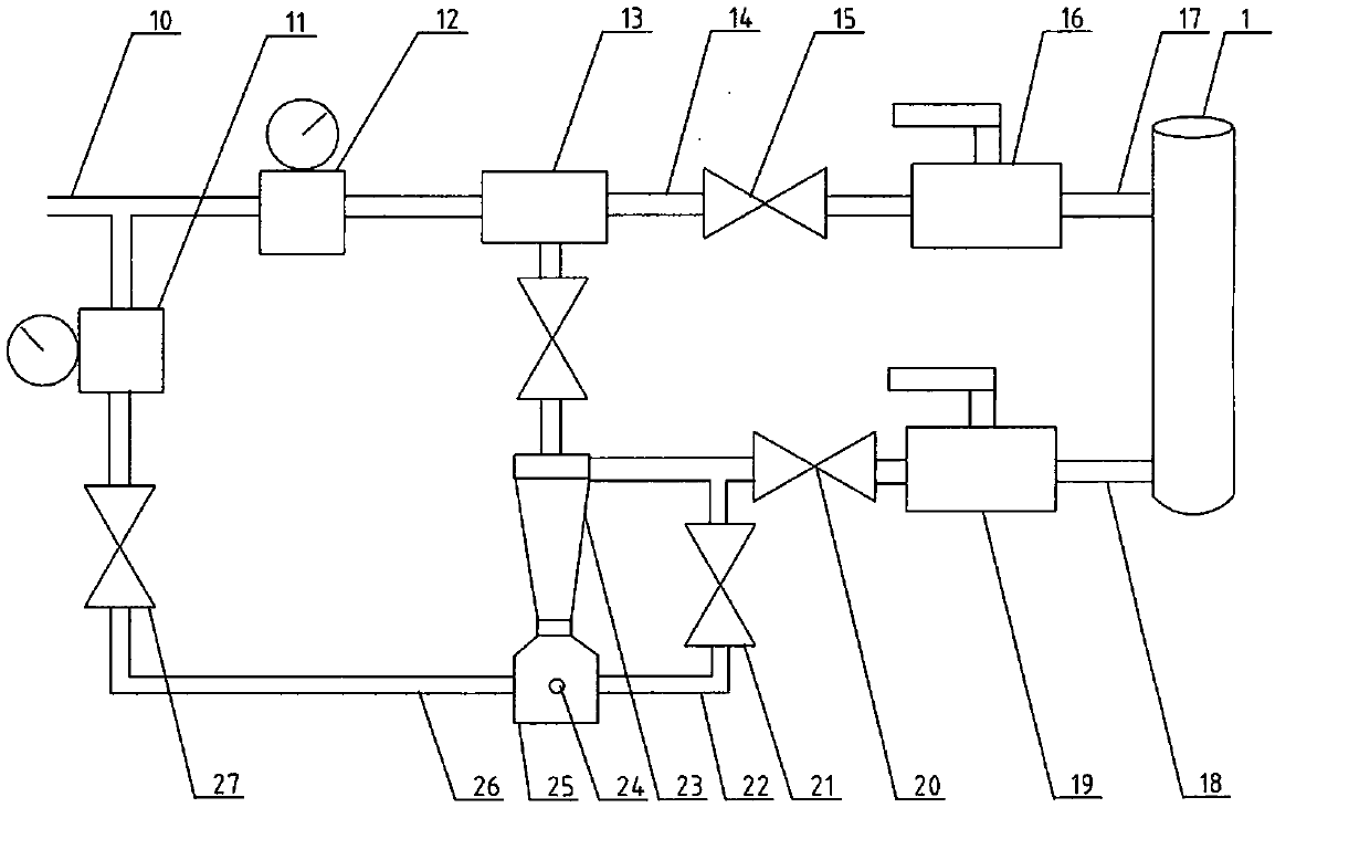 Near-infrared on-line coal quality measurement device